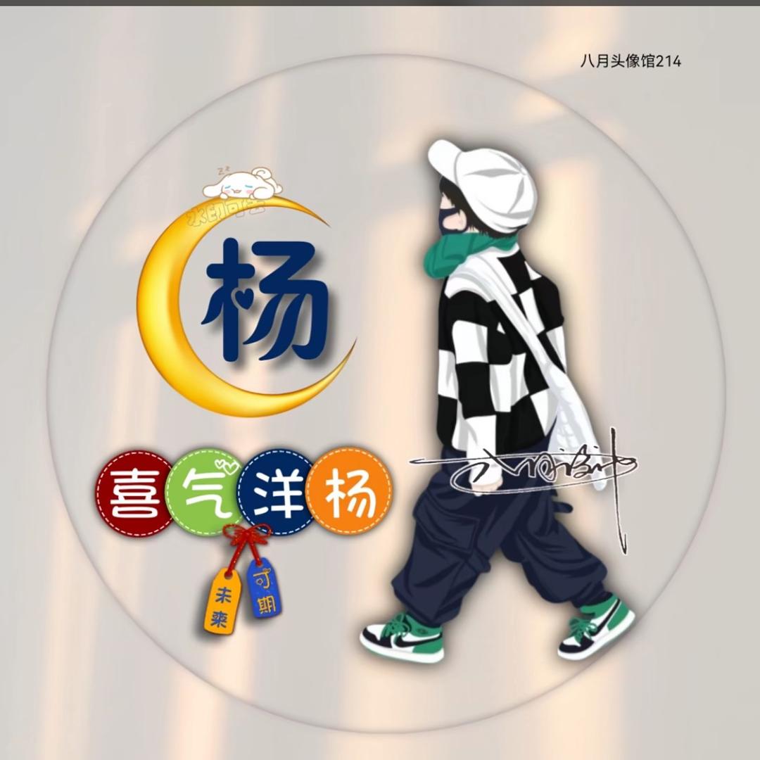 远方的列车