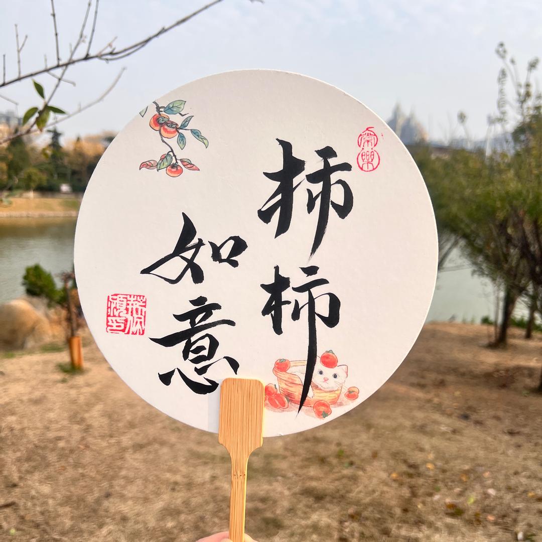 @臭宝徐