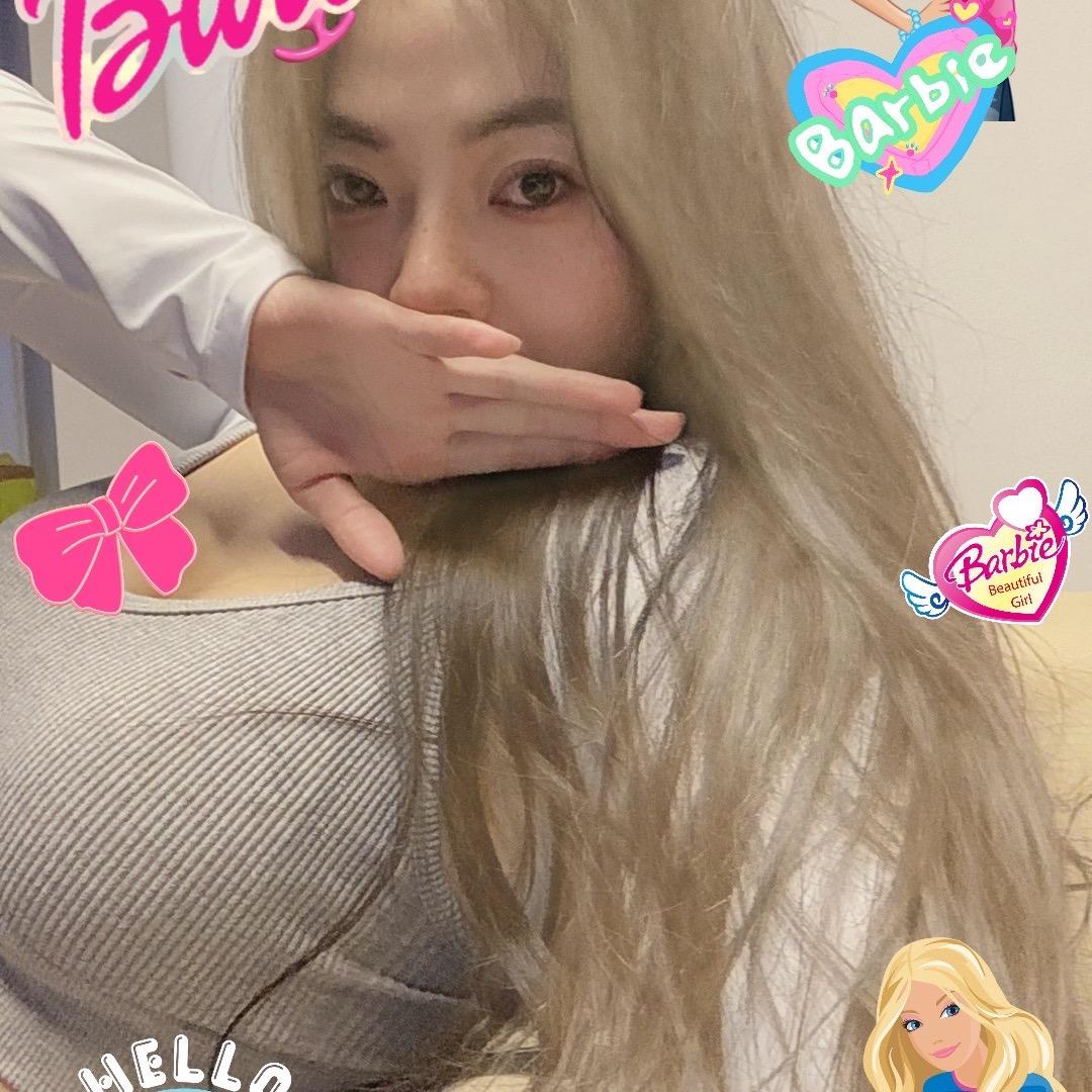 嘿