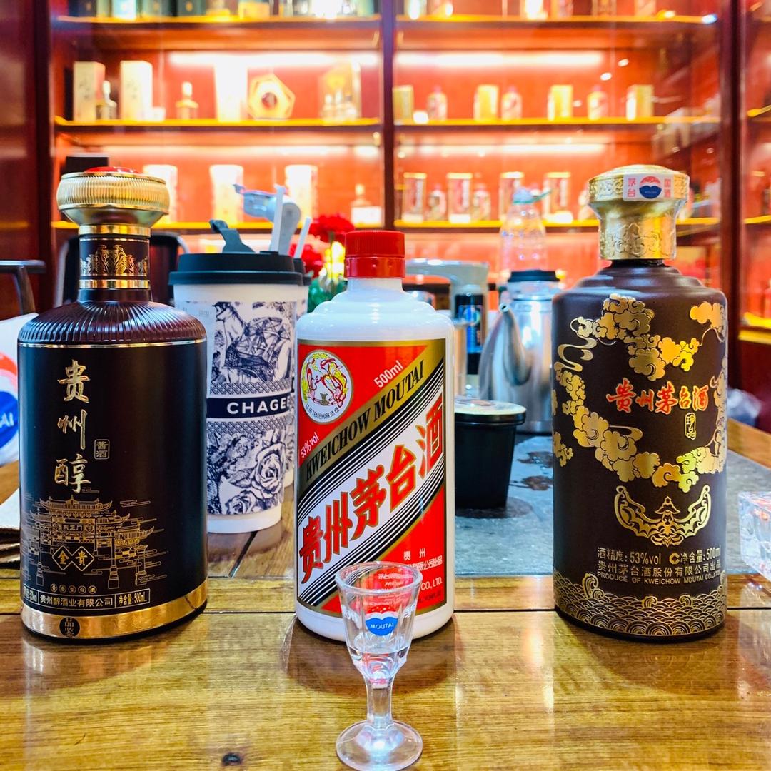 酒在生活中的艺术