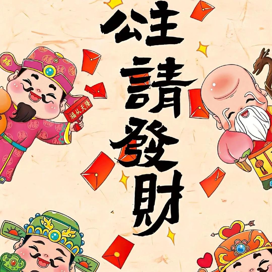 baby母婴育儿生活馆