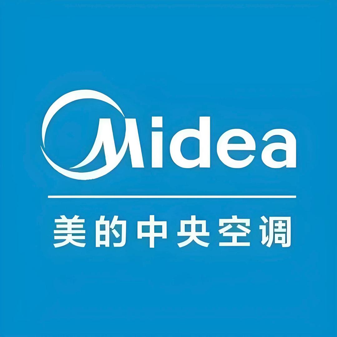 美的中央空调（博兴嘉悦店）