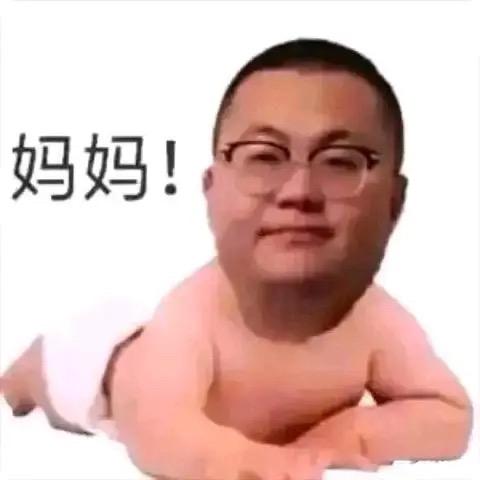看不腻的牛