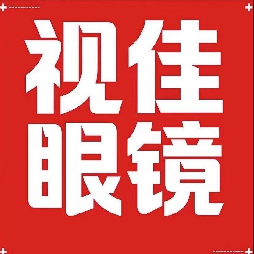 欣✨