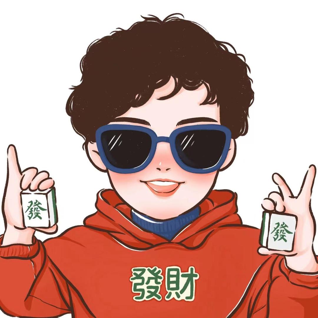 。。。