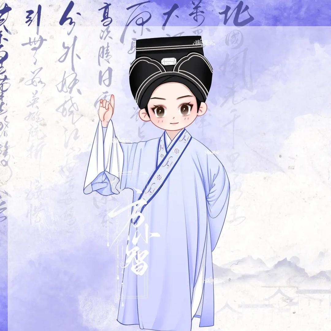 @越剧