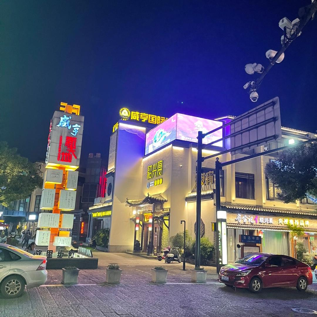 -嬫ノ耀🧚‍♀️