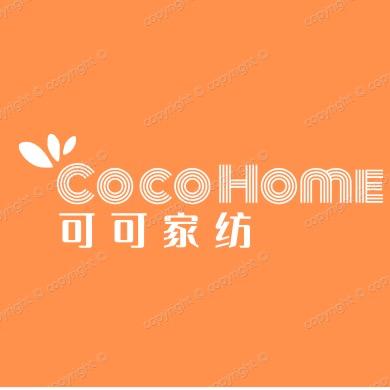 可可中高端床品