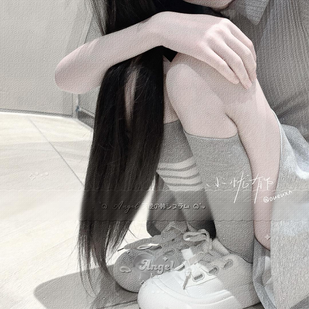 耳