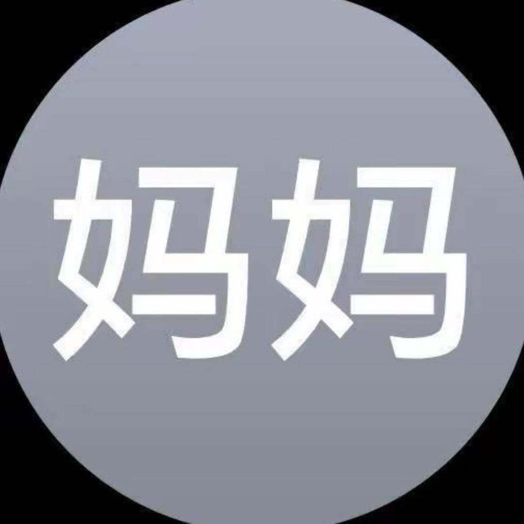 被狗咬过屁股