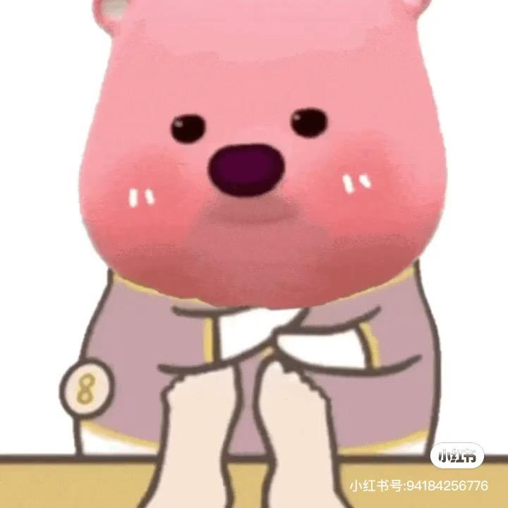 我们可以一起吃饭