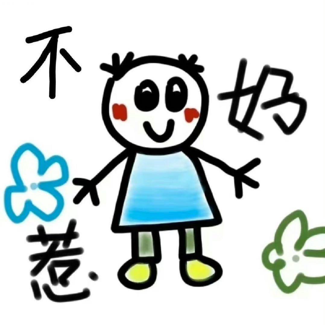 山河远阔
