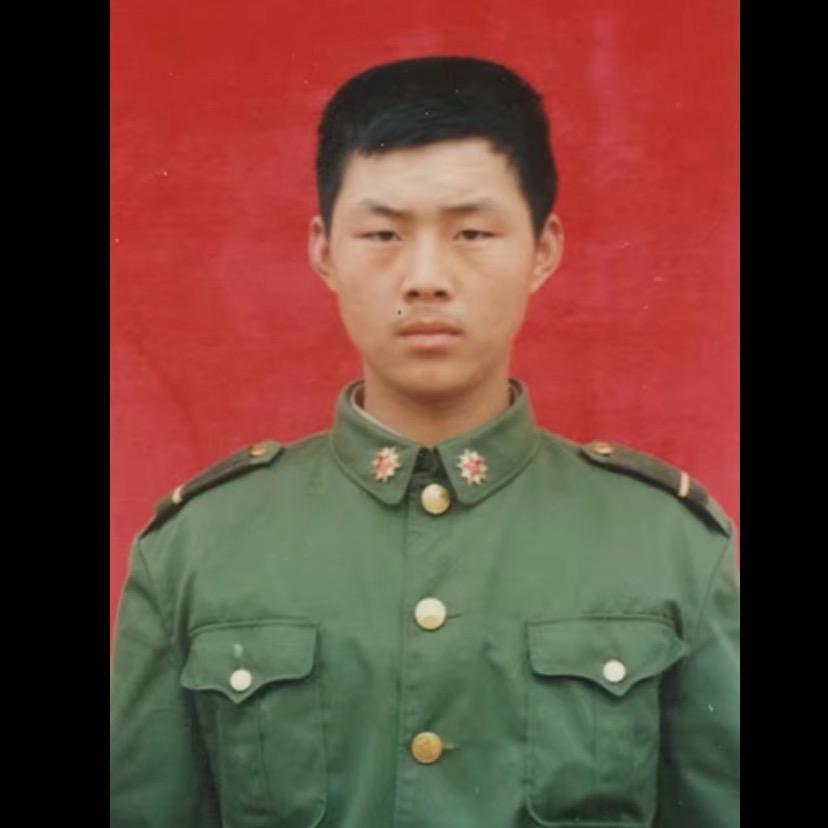 李谨