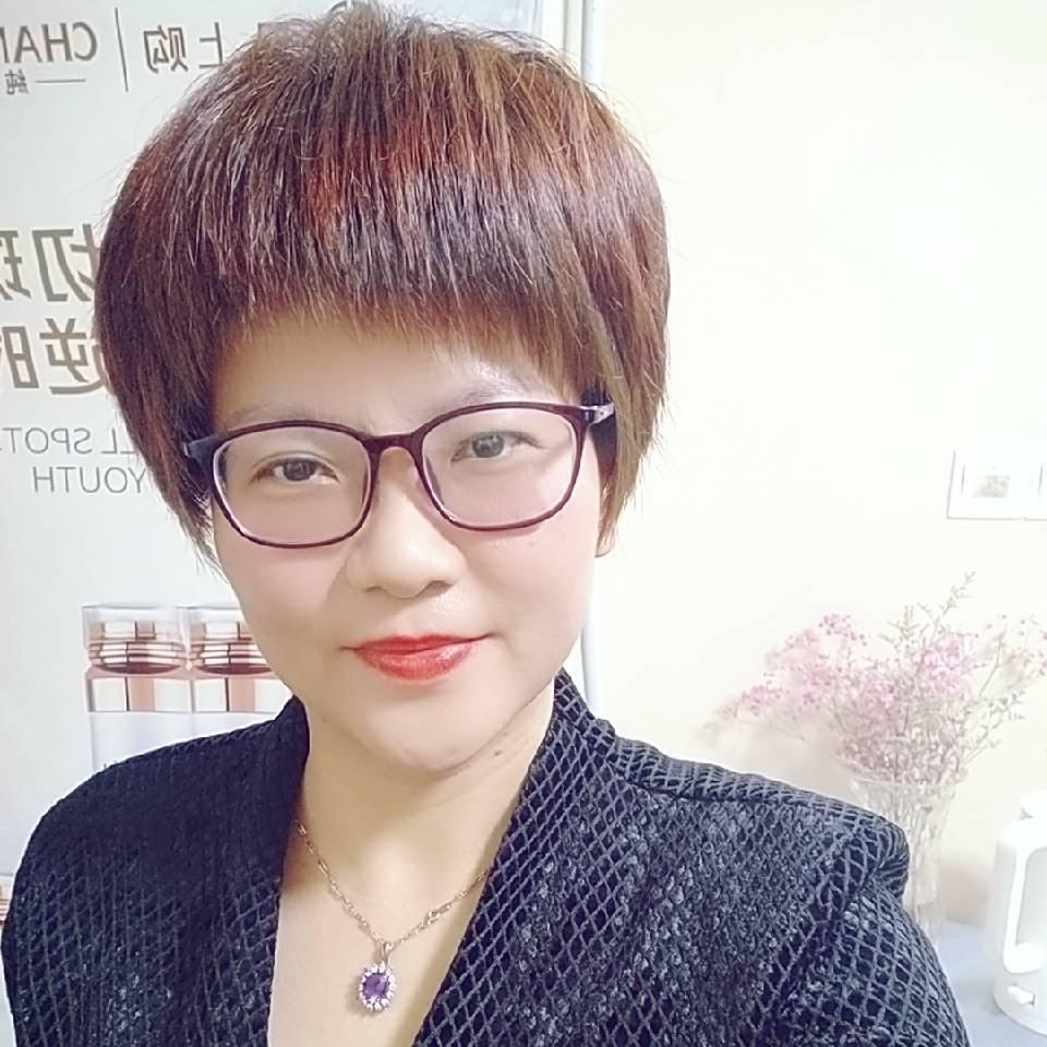 美丽人生