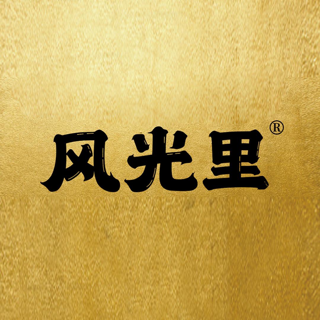 风光里大米旗舰店