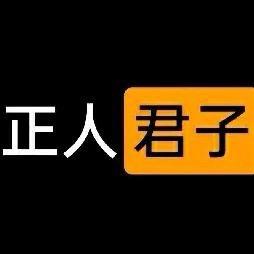 阿宾 .