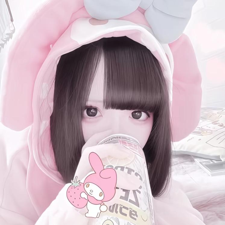 诡