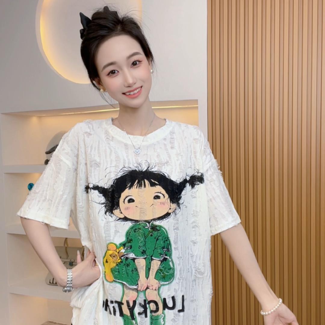 蜜梦服饰店