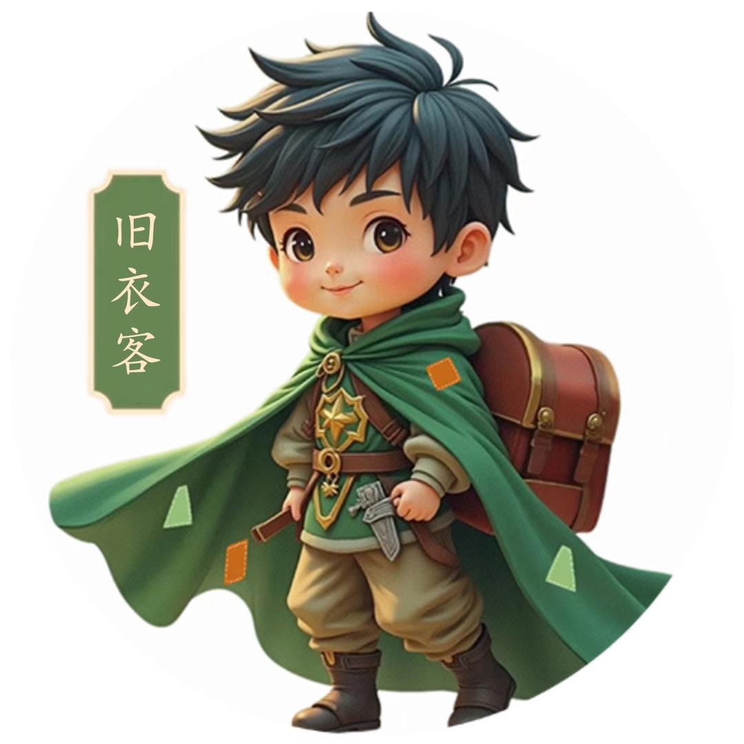 全国顺风免费上门回收旧衣