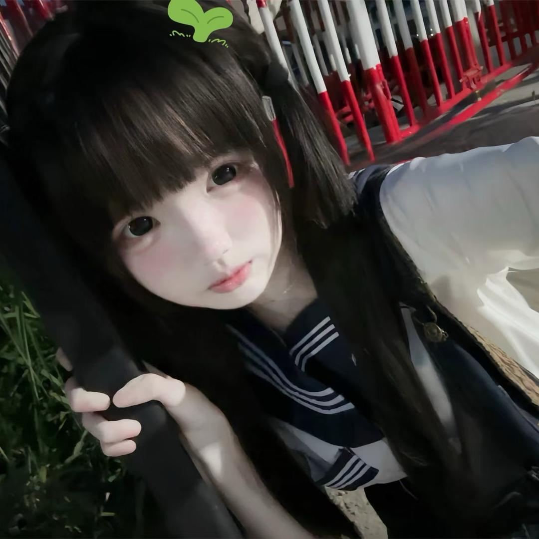 真理