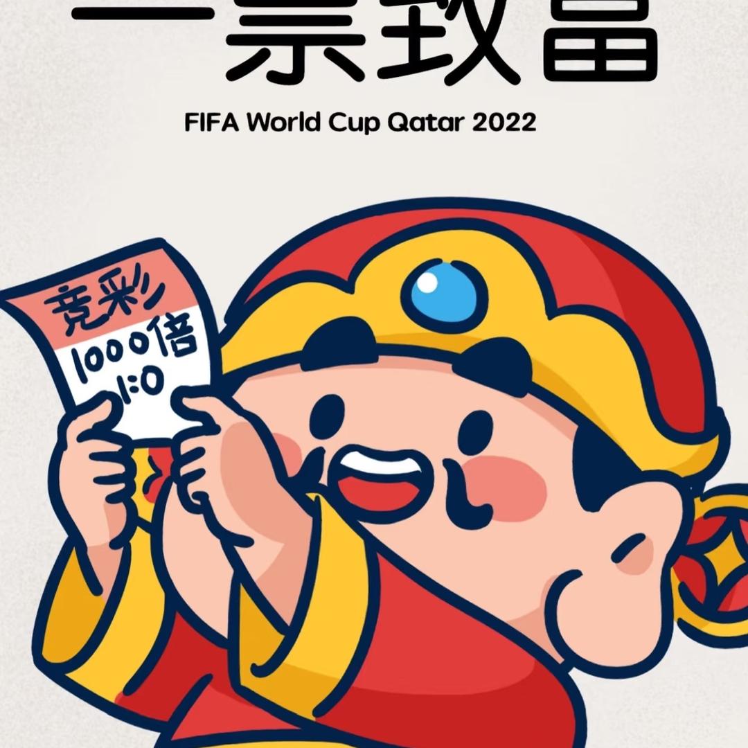 荆州市利禅阁主播号