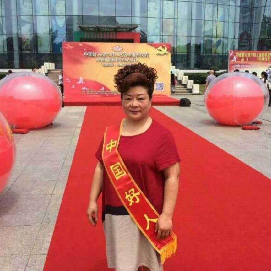 安庆市大观区爱心养老院