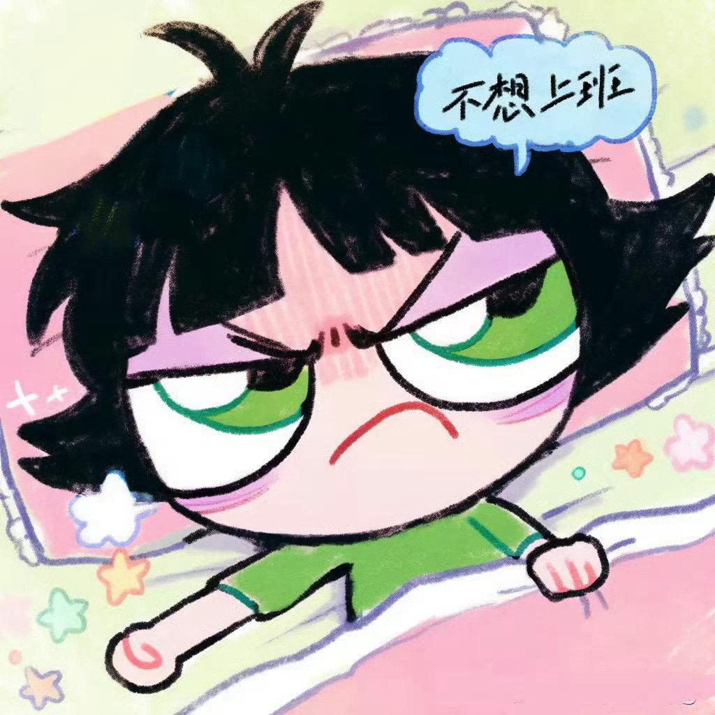 好运拌面