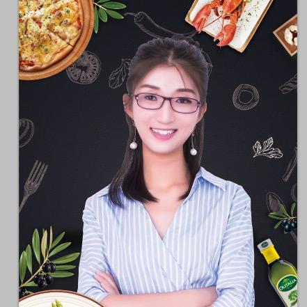 干越百货