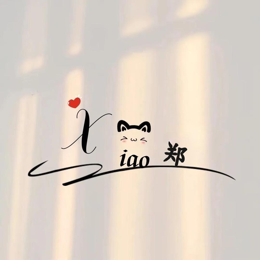 稀饭县的💃妞