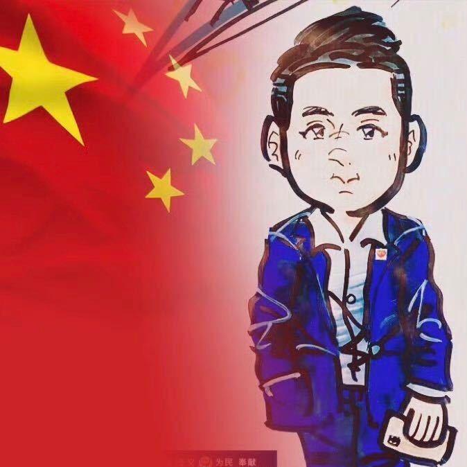 潮汕·洪福齐天