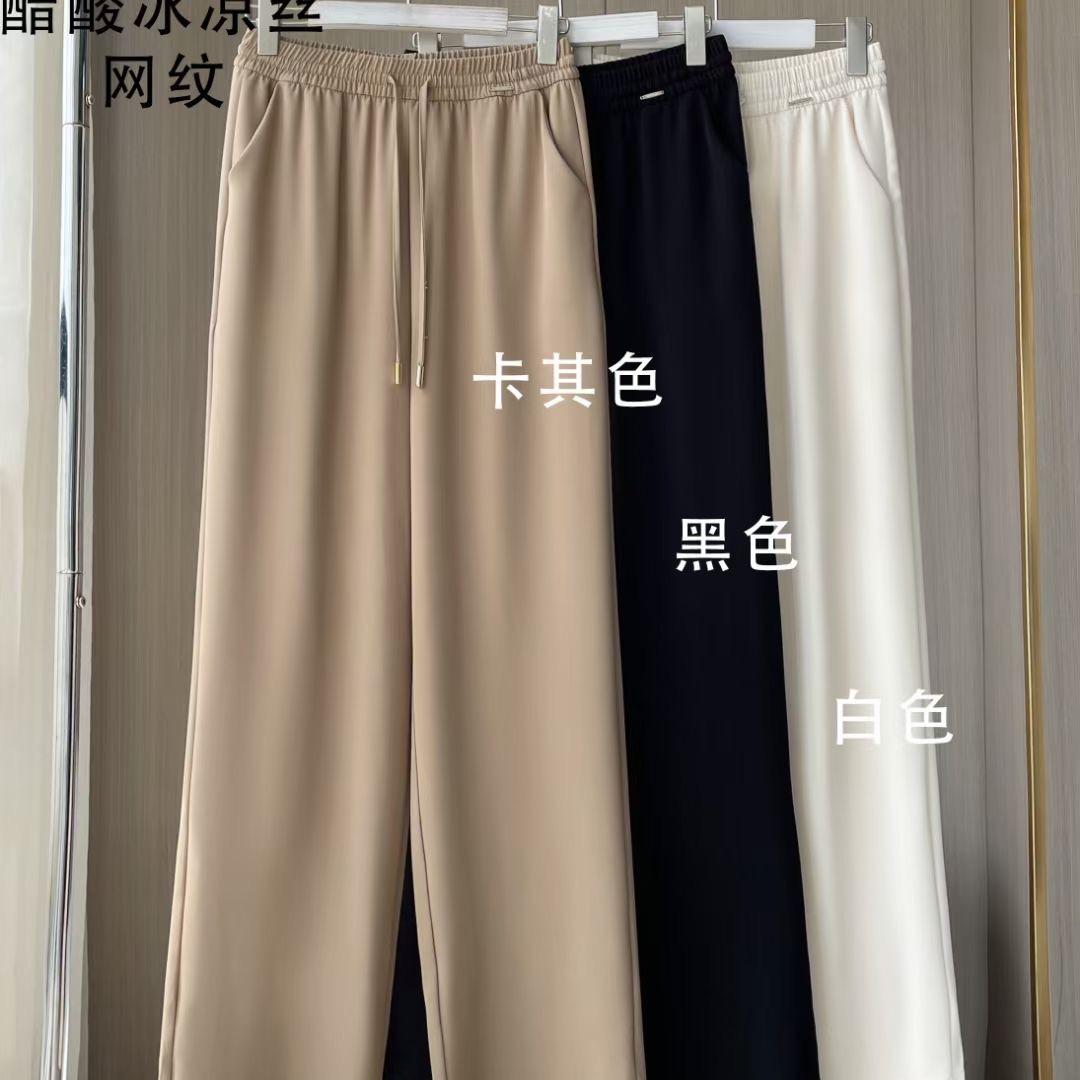 哈咯7779