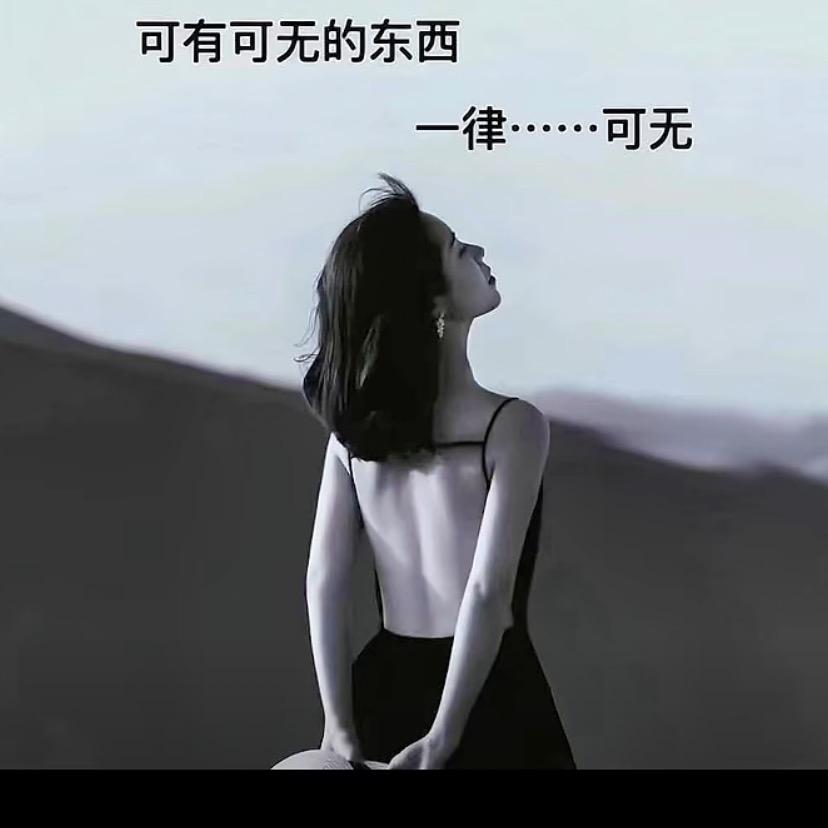 🧚