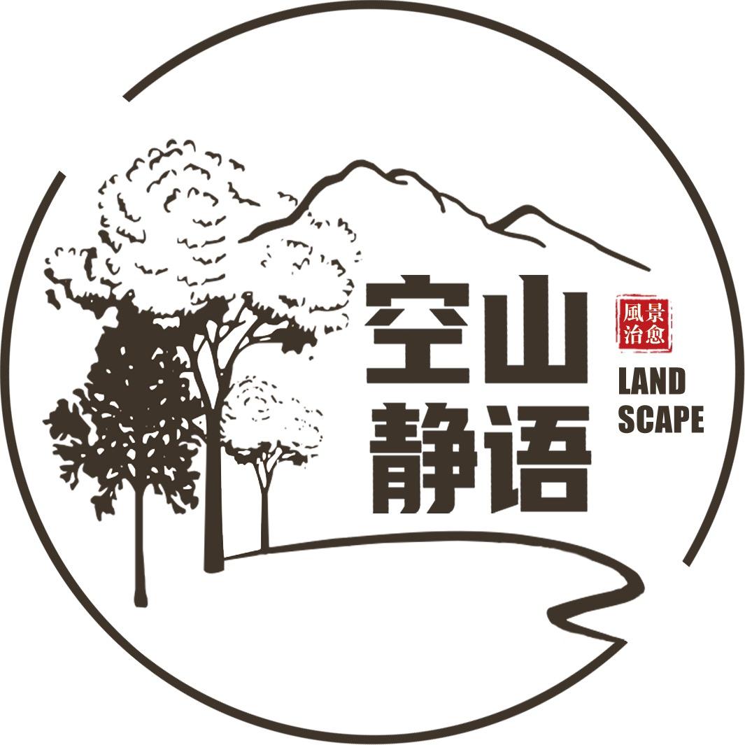 ✨ 空山静语.♬