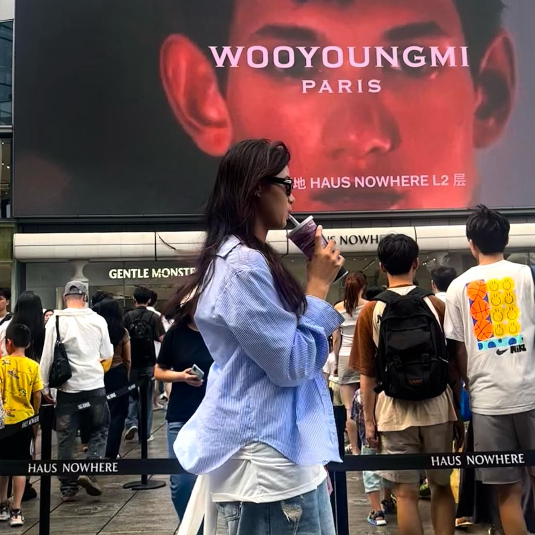 小wuuu