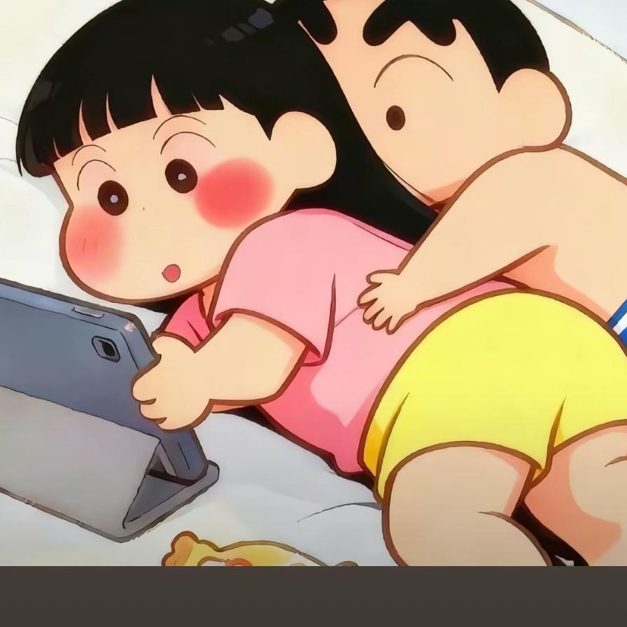 🏗️🤨小东哥哥😛😛😛😛