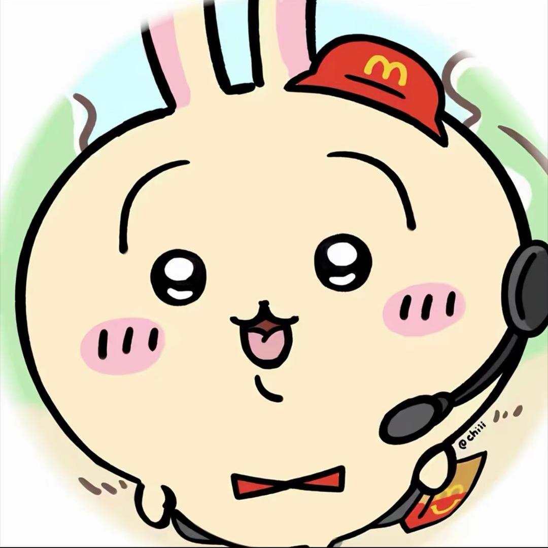 混的乌