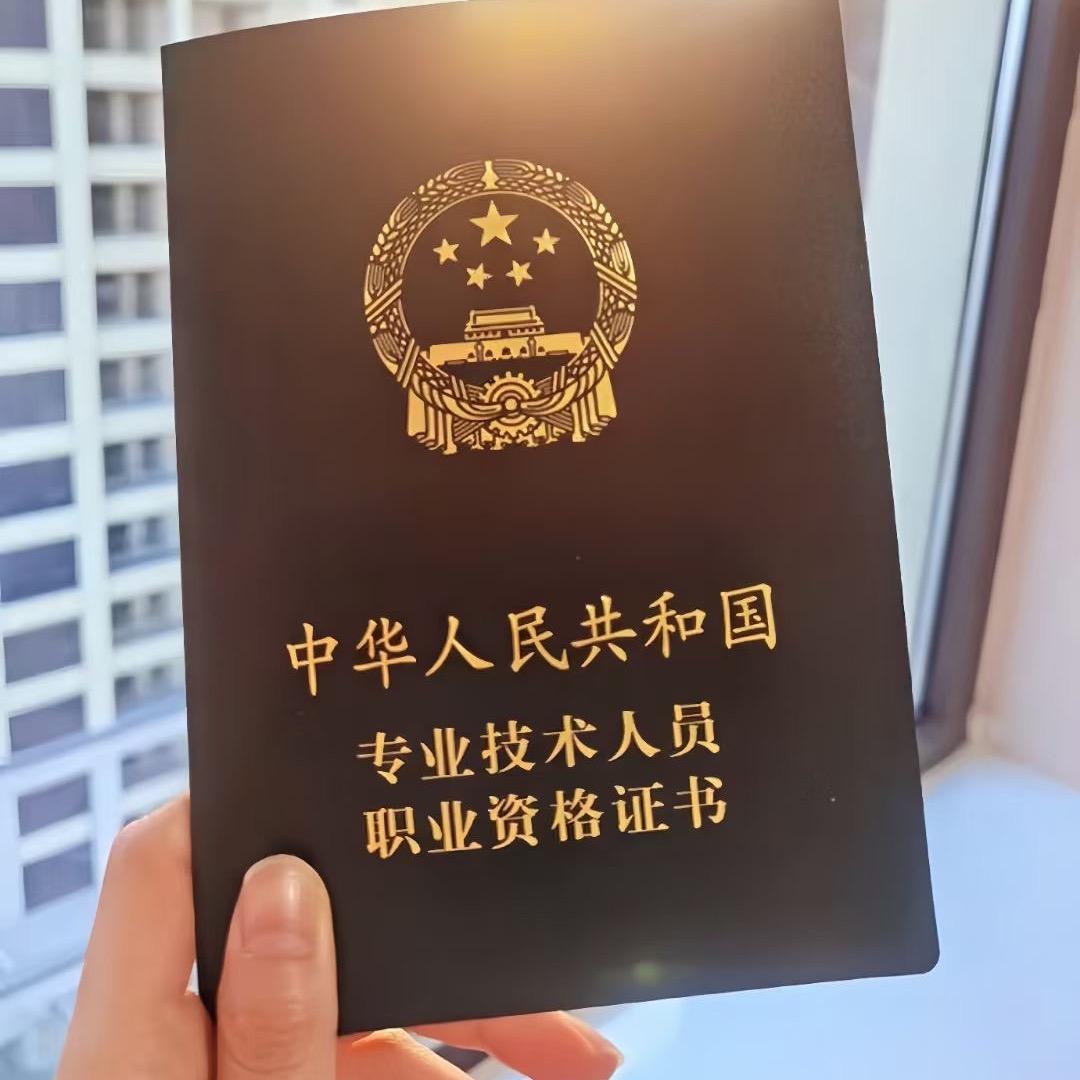 云南初级会计泽为