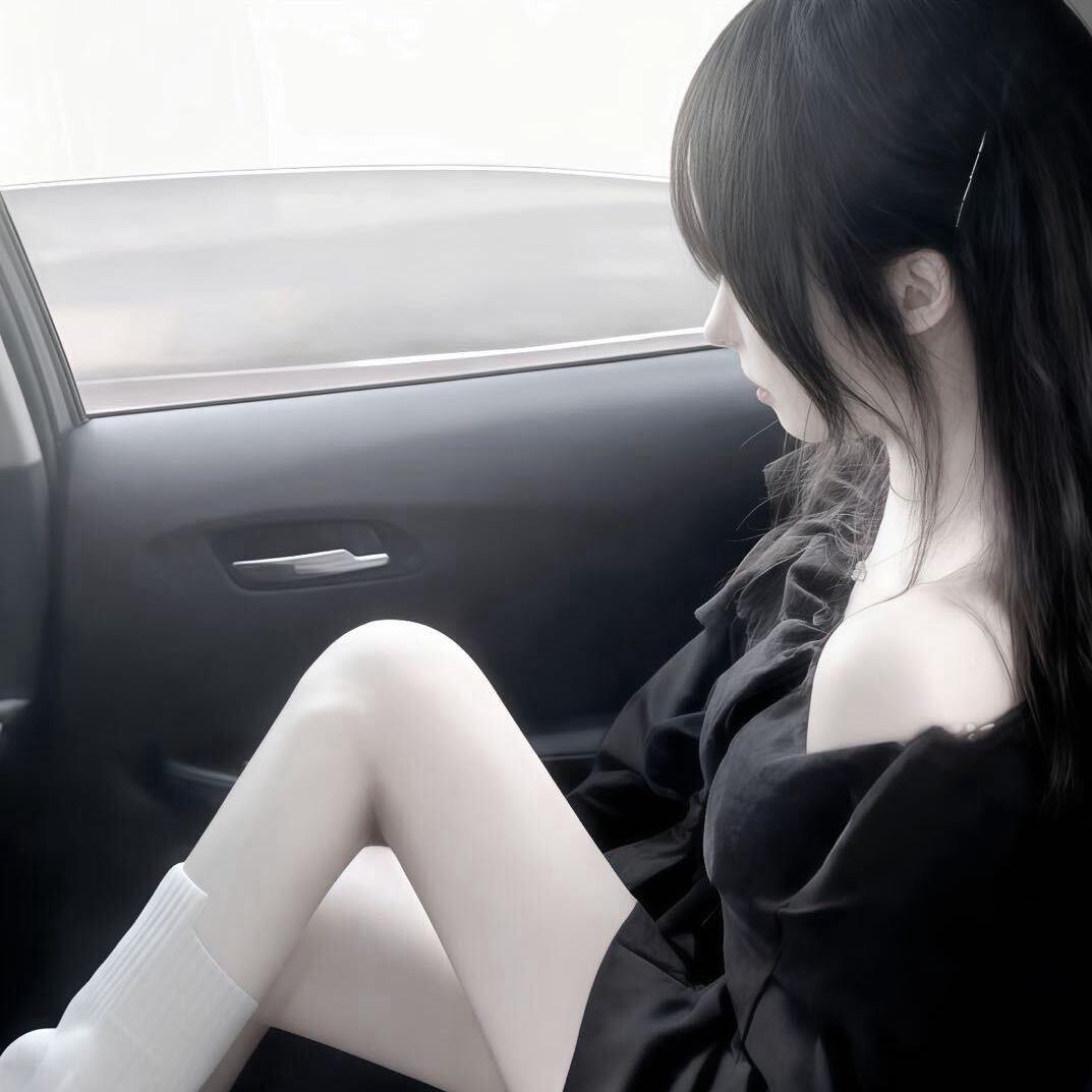 唉