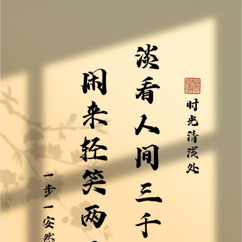 李不里