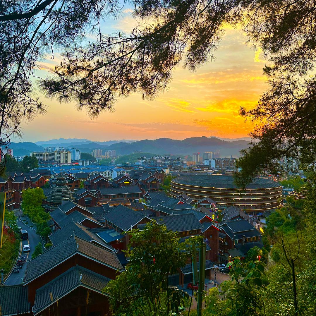 山椒