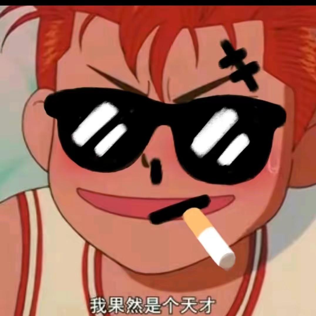 阿彦超凶的丶