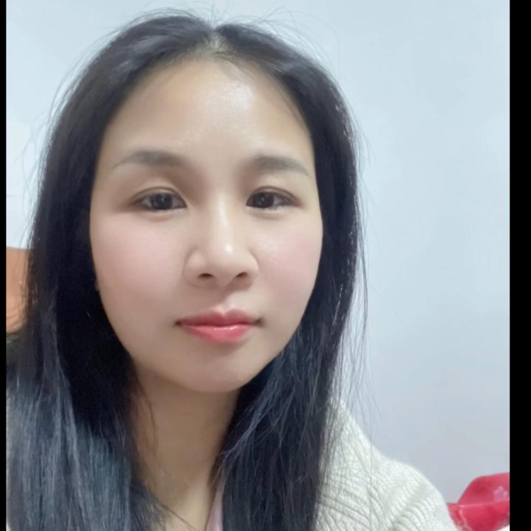 连子好物