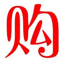 优选百货，