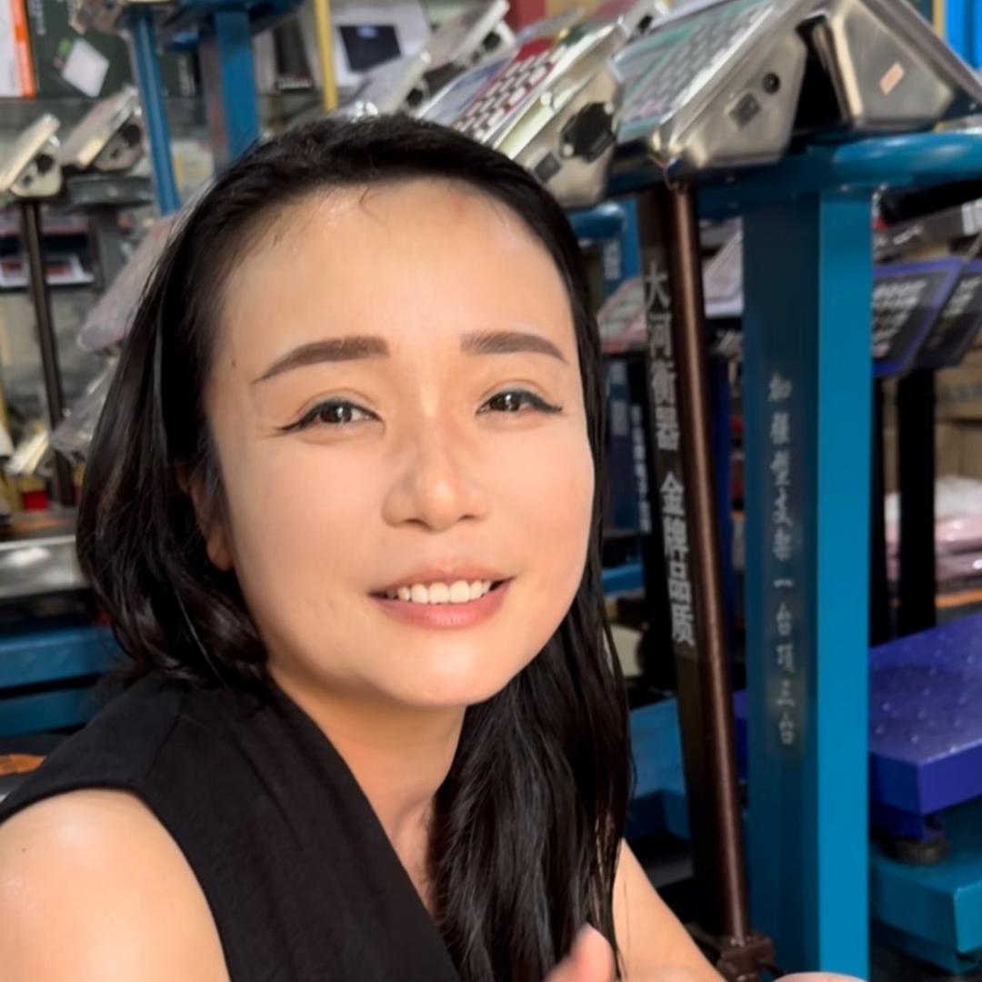 卖秤的老板娘
