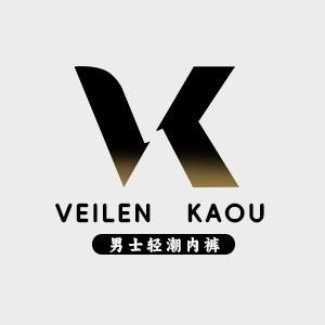 @男士内裤批发～梓梓