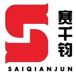 赛千钧 姜勇官方号