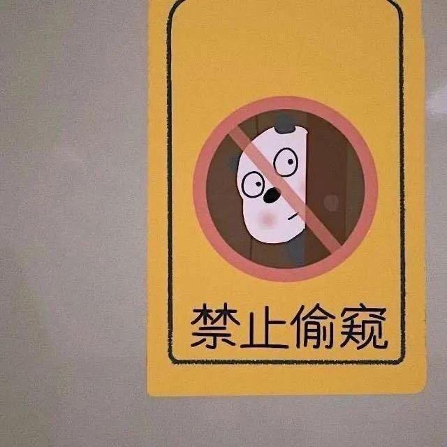 长安且长安