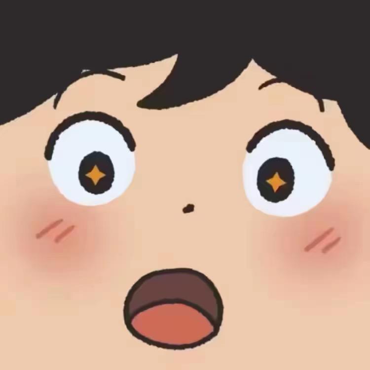 富小摔