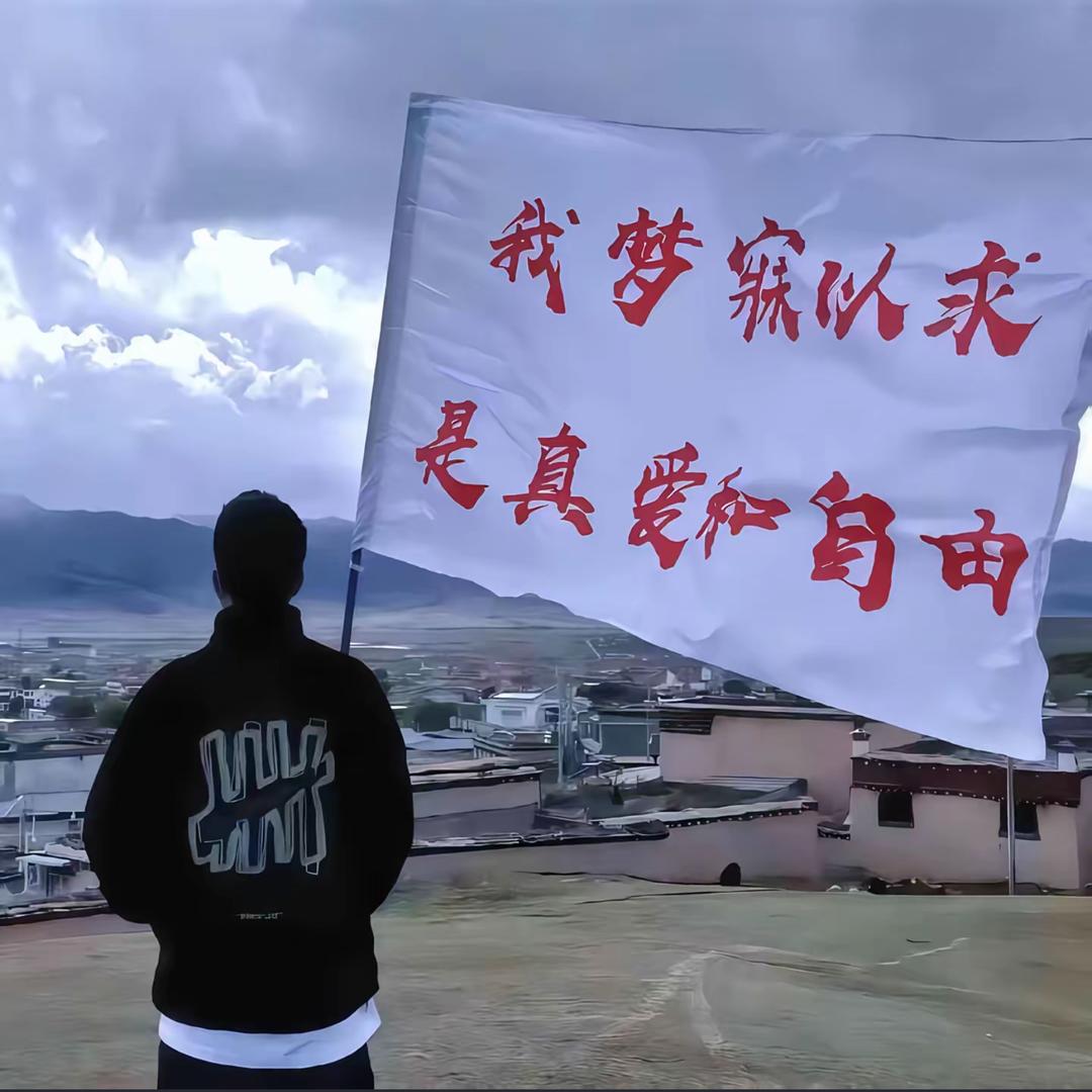 上班日常