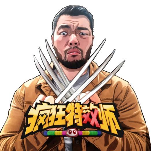 变好课堂视频剪辑